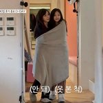 [모두드루와] 내 <b>최애</b>랑 제니랑 사겼느면 좋겠다...
