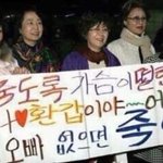 [19] <b>연애초반</b>엔 다 이러냐?
