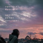 [댓글부탁해] <b>성형</b>이 나쁜거야?