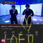 [BTOB] 안녕 나 타팬이야