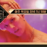 [킹덤즈] 와 비투비 이민혁 입덕 <b>각이</b>야 진짜