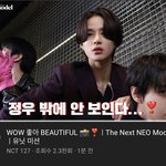 [NCT즌] ㄹㅇ 정프인가