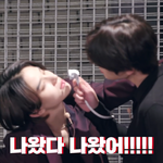 [NCT즌] 잰<b>정이</b> 또 잰정했다