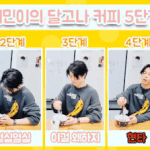 아미들아 지민이 이거 너무 귀여움ㅠㅠㅠㅠ