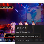 [스키즈] <b>유튜브</b> 연속재생 누르면 조회수 올라가?