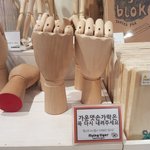 초6 때 왕따 당한 친구 도와줬는데 그 친구가 나 배신함