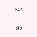 [아이콘] 진짜 너무 고마웠어