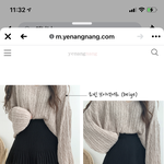<b>쇼핑</b>좀 봐줘ㅠㅠㅠ̑̈