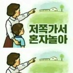 [BTOB] ‼️ 엔터톡 추천수 댓글 잘 달자 ‼️