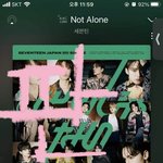 [세븐틴] 고마워 <b>캐럿</b>들