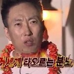 [이것좀봐줘] 너무 너무 진절머리 나 진짜 까계정들 다 사라졌으면