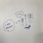 [<b>NCT</b>즌] 아까 정우실물짤후기 쓰닌데