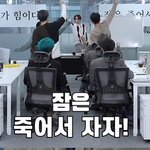[세븐틴] ㅅㄷ고삼따<b>린데</b>