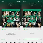 [세븐틴] 쓸데없이 글 늘려서 미안해ㅠㅠ
