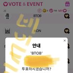 [BTOB] <b>은혜</b> 갚으러 왔어요~~