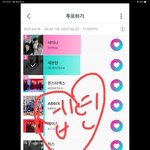 [세븐틴] 아니 <b>캐럿</b>분들 자꾸 이렇게 나오시면