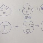 [<b>NCT</b>즌] 정우실물후기쓰닌데 마지막으로 딱한개만 올리고 잘게....