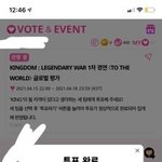 [<b>아이콘</b>] 머글 투표 인증 놓고간다.