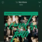 [세븐틴] <b>인증</b>하러 왔는데 너무 늦은건가