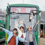 [NCT즌] 127여행가쟈 <b>plz</b>