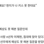 [더보이즈] <b>글</b>잘알 더비 들아 ..