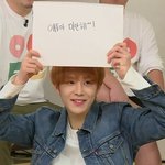 [NCT즌] 얘드라 홈<b>오</b>얘기 하자