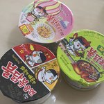 존맛 삼<b>대장</b>