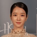 이게 <b>성형</b>으로 가능한 눈 코임?