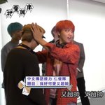 [NCT즌] 엑스맨 <b>커플</b>