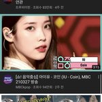 [NCT즌] ㅅㄷ 이분은 나 <b>잼</b>민이 <b>급식</b>