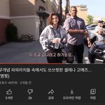 와 이 영상 ㄹㅇ 숨막힘