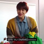 [NCT즌] 문특 정우 <b>추팔</b> 중인데