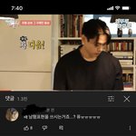 <b>허버</b>허버가 왜 남혐 단어임?