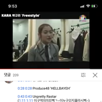 [드루와] 조용한 탈덕러 나이 ㅈㄴ 어린가 봄