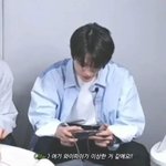 [NCT즌] 아 이젡오 너무 귀엽다;