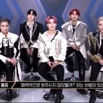 [에이티즈] 의상 ㅋㅋㅋㅋ