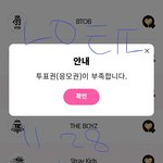 [스키즈] 성적에 <b>연연</b>하자