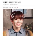 [NCT즌] 왜 정우는 강아지처럼 귀엽고 <b>깜찍</b>해서