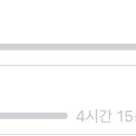 [NCT즌] 나도 <b>예판</b> 뜬 날ㅋㅋㅋㅋ