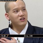 [드루와] 아ㅆㅂ 킹덤 보는데