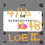 [스키즈] 진짜 잘한다ㅠㅠ