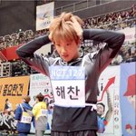 [NCT즌] 아육대 햋