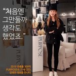 <b>태연</b> <b>팬들</b>이 합성한 대표님 <b>태연</b>