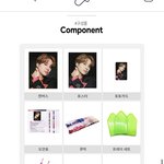 [NCT즌] 이게 먼.. <b>보석</b> 십자수 굿즈.