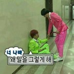[드루와] 얘들아 나 잦됨 ㅠㅠㅠㅠㅠ ㅈㅂ 들어<b>와바</b>
