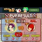 [이것좀봐줘] 무한의 계단 니 <b>오디</b>갔냐??