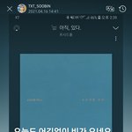 [TXT] 그러게 항상 이맘때쯤에는 <b>비가</b> 오는듯..