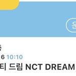 [NCT즌] 마<b>첫앨범</b> 내일 온당