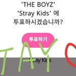[더보이즈] 똑똑❗