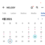 [BTOB] 왜